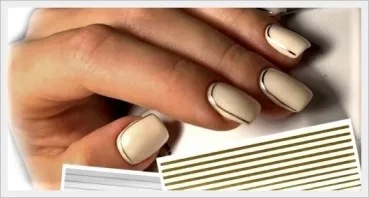 Metallic-Stripes rosé-gold
